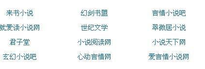 水宜方spa在线观看